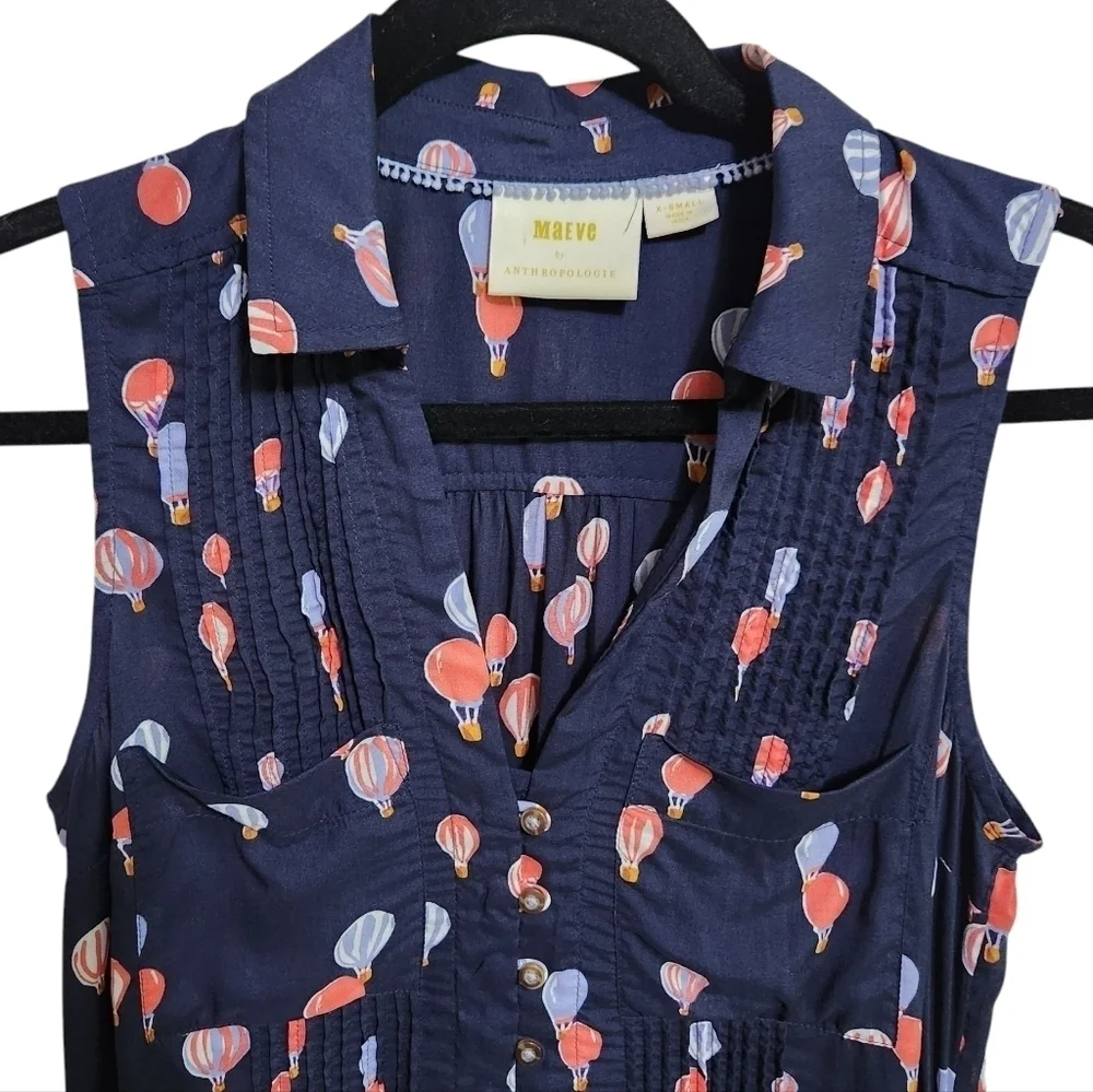 MAEVE BY ANTHROPOLOGIE SLEEVELESS NOVELTY PRINT  HOT AIR BALLOON BLOUSE SIZE XS